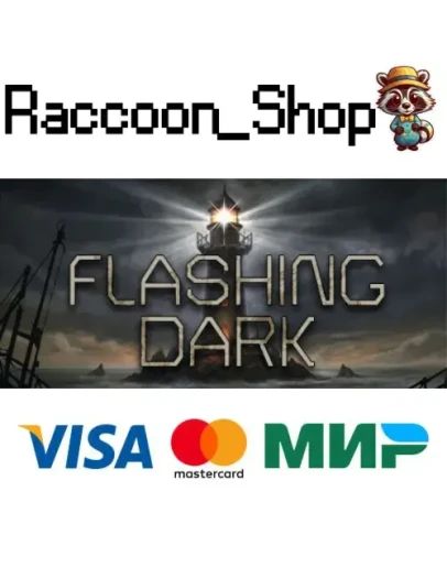 Flashing Dark * STEAM РОССИЯ