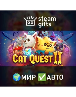 Cat Quest II МИР АВТО