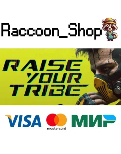 Raise Your Tribe * STEAM РОССИЯ Raise Your Tribe * STEAM РОССИЯ