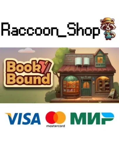 Book Bound * STEAM РОССИЯ Book Bound * STEAM РОССИЯ