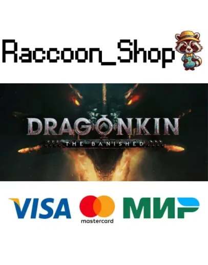 Dragonkin: The Banished * STEAM РОССИЯ