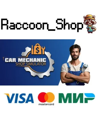Car Mechanic Shop Simulator * STEAM РОССИЯ