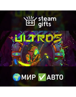Ultros МИР АВТО Ultros МИР АВТО