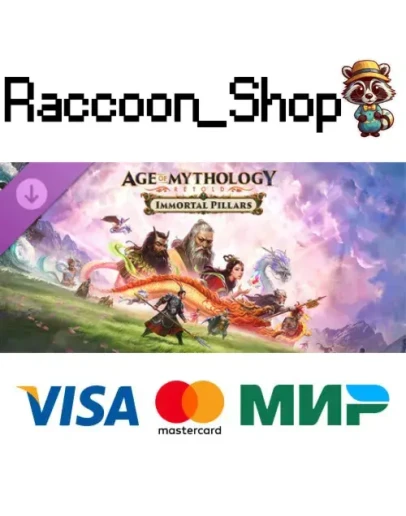 Age of Mythology: Retold - Immortal Pillars DLC