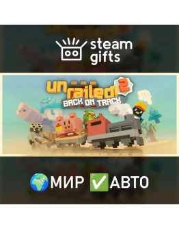 Unrailed 2: Back on Track МИР АВТО Unrailed 2: Back on Track МИР АВТО