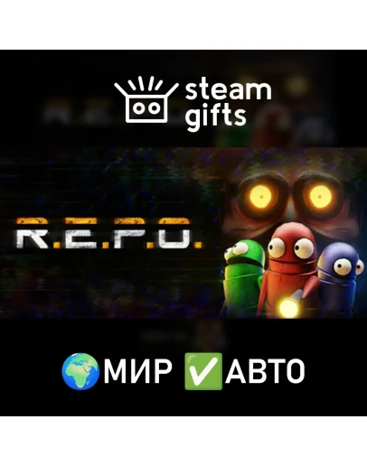 R.E.P.O. МИР АВТО