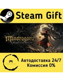 Mandragora: Whispers of the Witch Tree Steam Gift РФ/КЗ/др. Автодоставка