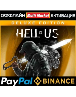 Hell is Us - Deluxe Edition STEAM Hell is Us - Deluxe Edition STEAM