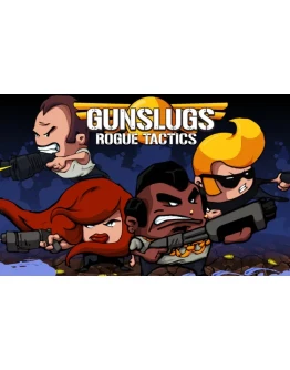 Gunslugs 3Rogue Tactics (steam key)