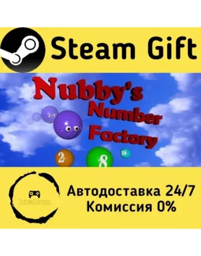 Nubby's Number Factory Steam Gift РФ/КЗ/др. Автодоставка
