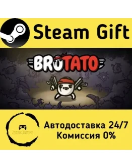 Brotato Steam Gift РФ/КЗ/др. Автодоставка Brotato Steam Gift РФ/КЗ/др. Автодоставка