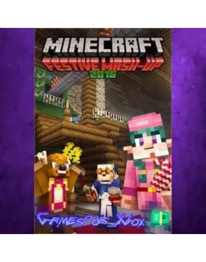 Festive Mash-up XBOX DLC