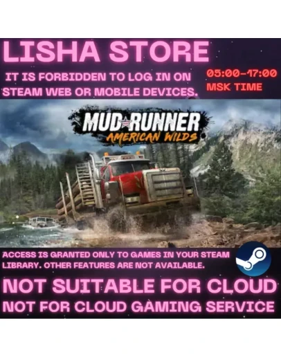 MudRunner + American Wilds Стим Оффлайн на 90 дней MudRunner + American Wilds Стим Оффлайн на 90 дней