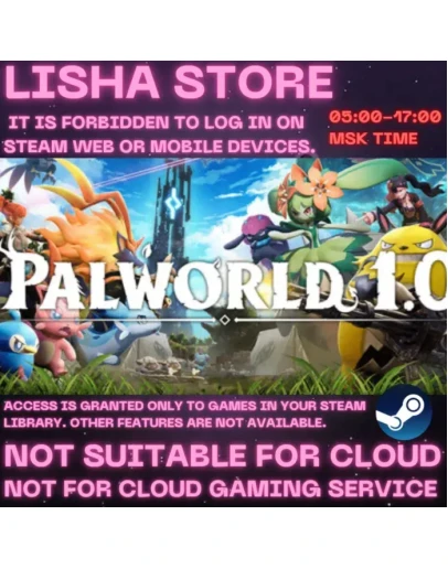 Palworld Стим Оффлайн на 30 или 90 дней