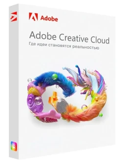 Аккаунт Adobe Creative Cloud 30/60/90 дней + 100 ГБ