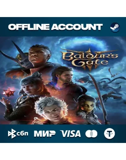 Baldur's Gate 3 DELUXE EDITION АВТОВХОД ГАРАНТИЯ