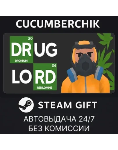 Drug Lord TycoonSTEAM GIFT AUTORU+МИР