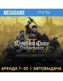 Kingdom Come Deliverance II Gold (PS5/RU) Аренда 7 дней