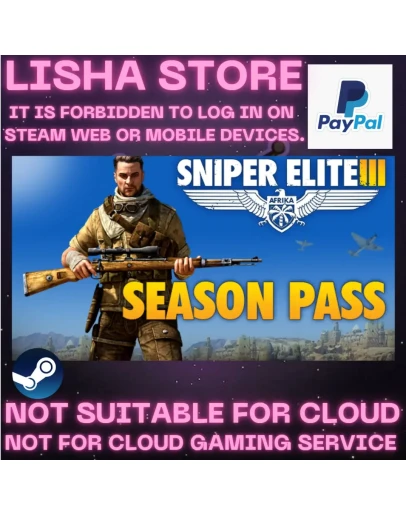 Sniper Elite 3+Season Pass Стим Оффлайн на 90 дней