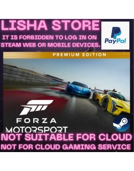 Forza Motorsport Premium Ed Стим Оффлайн на 90 дней