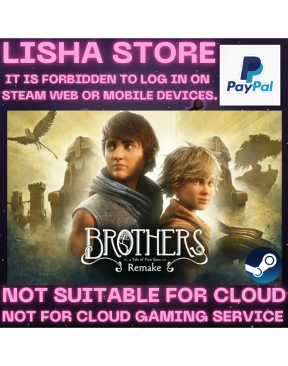Brothers: A Tale of Two Sons Remake Стим на 90 дней