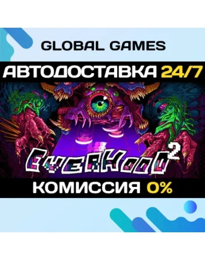 Everhood 2 STEAM GIFT АВТОДОСТАВКА0