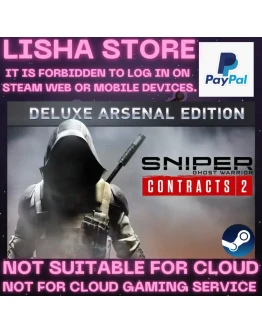 Sniper Ghost Warrior Contracts 2 Deluxe На 30 или 90 дн