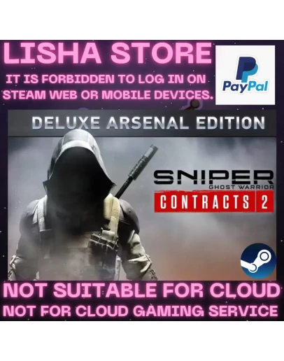 Sniper Ghost Warrior Contracts 2 Deluxe На 30 или 90 дн Sniper Ghost Warrior Contracts 2 Deluxe На 30 или 90 дн