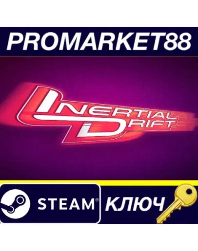 Inertial Drift Steam КЛЮЧ GLOBAL Inertial Drift Steam КЛЮЧ GLOBAL