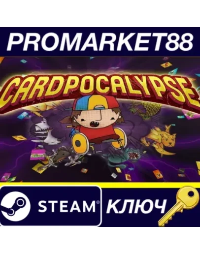 Cardpocalypse Steam КЛЮЧ GLOBAL