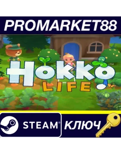Hokko Life EU Steam КЛЮЧ ЕВРОПА