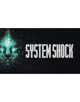 System Shock / п3 активация ps5 System Shock / п3 активация ps5