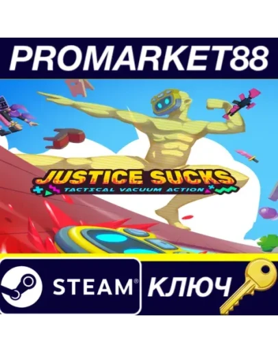 JUSTICE SUCKS: Tactical Vacuum Action Steam КЛЮЧ JUSTICE SUCKS: Tactical Vacuum Action Steam КЛЮЧ