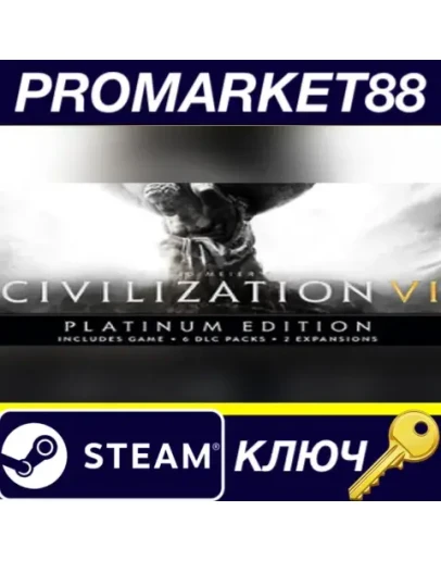 Sid Meier's Civilization VI: Platinum Edition AU Stea Sid Meier's Civilization VI: Platinum Edition AU Stea