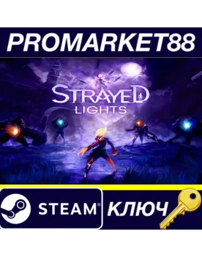 Strayed Lights Steam КЛЮЧ GLOBAL