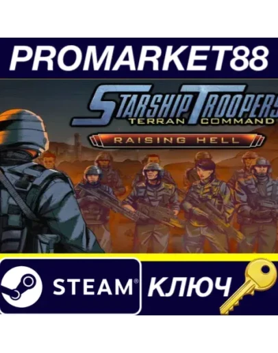Starship Troopers: Terran Command - Raising Hell DLC Starship Troopers: Terran Command - Raising Hell DLC