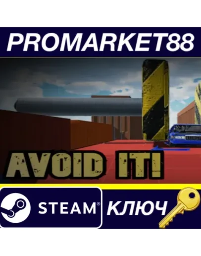 Avoid It! Steam КЛЮЧ GLOBAL