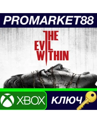 The Evil Within EU XBOX One КЛЮЧ ЕВРОПА The Evil Within EU XBOX One КЛЮЧ ЕВРОПА