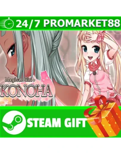 ВСЕ СТРАНЫ+РОССИЯ Magical Girl Konoha STEAM GIFT ВСЕ СТРАНЫ+РОССИЯ Magical Girl Konoha STEAM GIFT