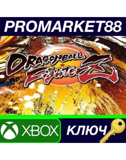 Dragon Ball FighterZ US XBOX One / Xbox Series XS КЛ Dragon Ball FighterZ US XBOX One / Xbox Series XS КЛ