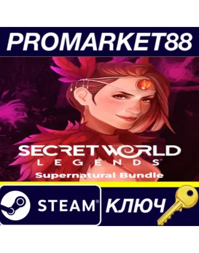 Secret World Legends - Supernatural Bundle DLC Steam Secret World Legends - Supernatural Bundle DLC Steam