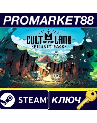 Cult of the Lamb - Pilgrim Pack DLC Steam КЛЮЧ GLOBA Cult of the Lamb - Pilgrim Pack DLC Steam КЛЮЧ GLOBA