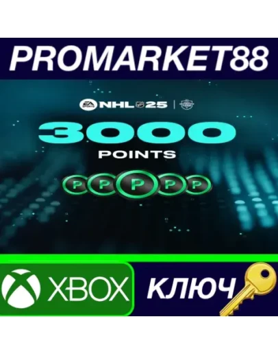 NHL 25 - 3000 NHL Points XBOX One / Xbox Series XS КЛЮ NHL 25 - 3000 NHL Points XBOX One / Xbox Series XS КЛЮ