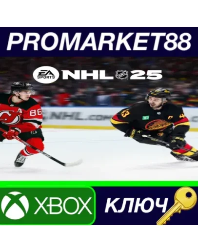 NHL 25 US Xbox Series XS КЛЮЧ США NHL 25 US Xbox Series XS КЛЮЧ США