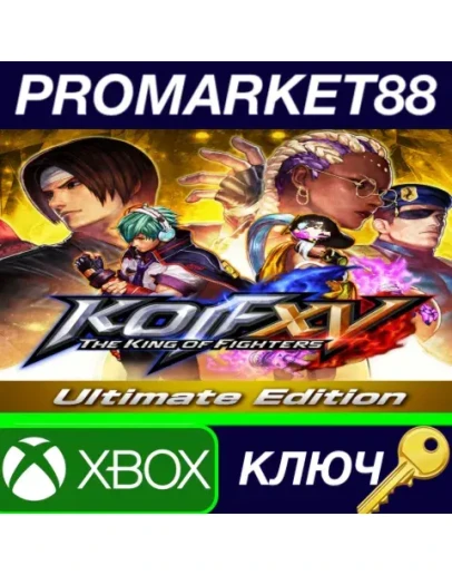 THE KING OF FIGHTERS XV Ultimate Edition EU Xbox Seri THE KING OF FIGHTERS XV Ultimate Edition EU Xbox Seri
