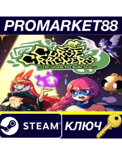 Curse Crackers: For Whom the Belle Toils Steam КЛЮЧ Curse Crackers: For Whom the Belle Toils Steam КЛЮЧ