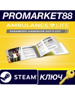 Ambulance Life: A Paramedic Simulator - Paramedic Han Ambulance Life: A Paramedic Simulator - Paramedic Han