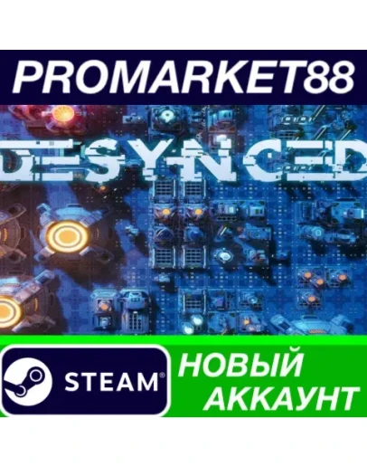 Desynced Steam АККАУНТ НОВЫЙ +ПОЧТА Desynced Steam АККАУНТ НОВЫЙ +ПОЧТА