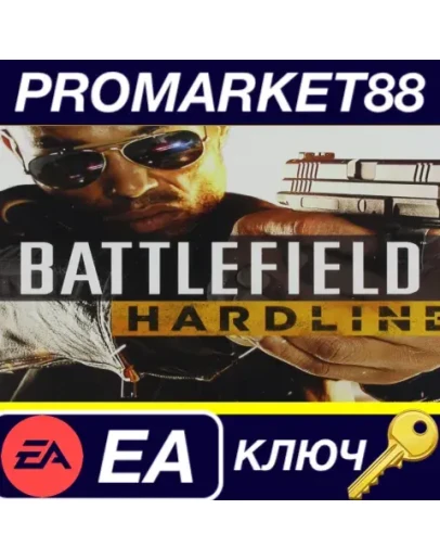 Battlefield Hardline EA App КЛЮЧ GLOBAL Battlefield Hardline EA App КЛЮЧ GLOBAL