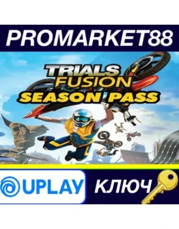 Trials Fusion - Season Pass EU Ubisoft Connect КЛЮЧ Trials Fusion - Season Pass EU Ubisoft Connect КЛЮЧ